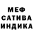 Метадон белоснежный Shaun McGinnity