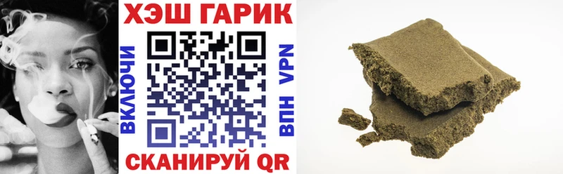ГАШ Изолятор  Ставрополь 