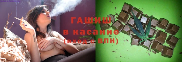 гашик Кодинск