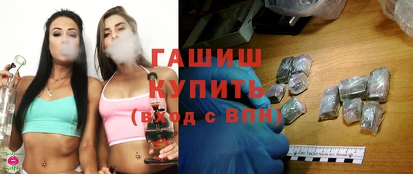 мет Россошь