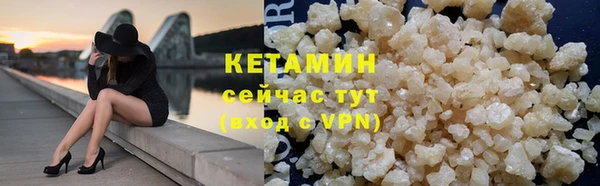 гашиш Козловка