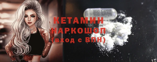 гашик Кодинск