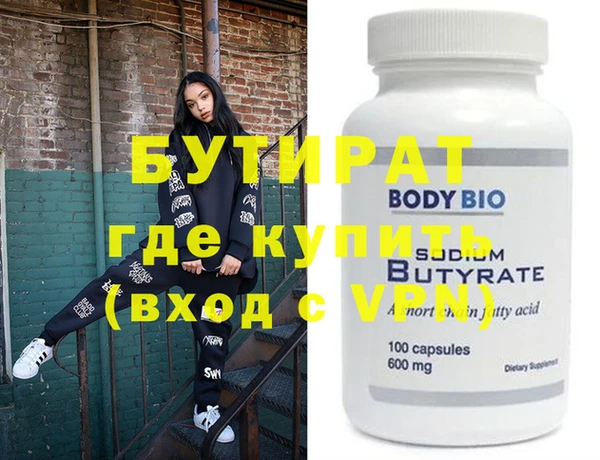 a pvp Козельск