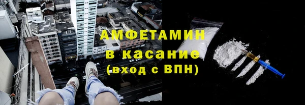 гашик Кодинск