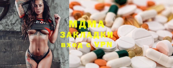 гашиш Козловка