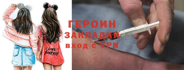 гашик Кодинск