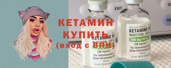 гашик Кодинск