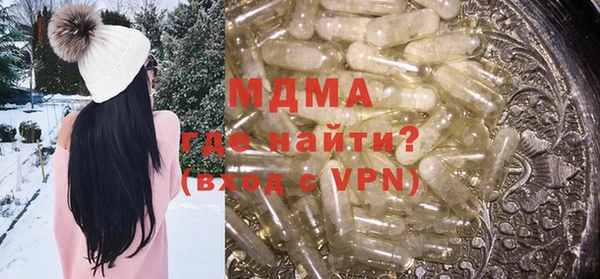 гашишное масло Армянск