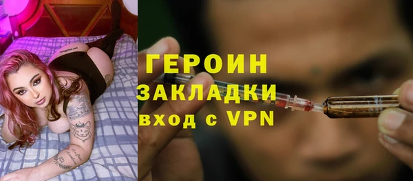 гашик Кодинск