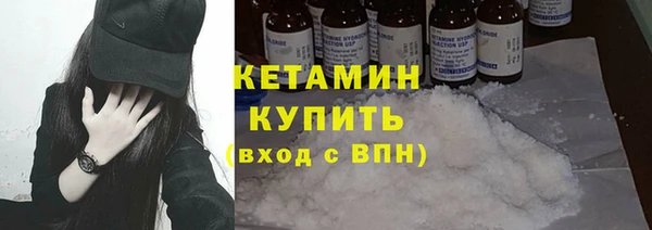 гашиш Козловка