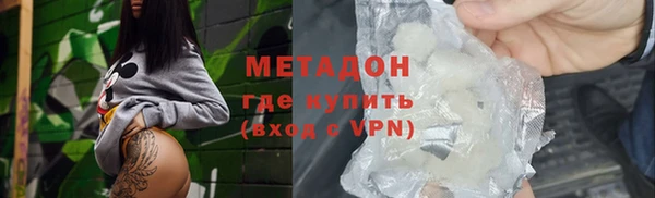 гашиш Козловка