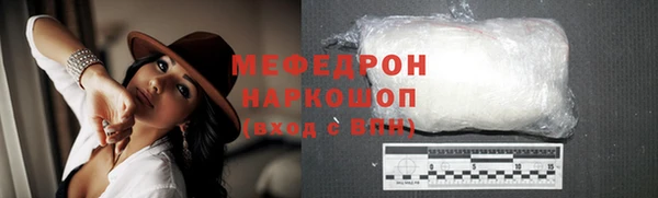 гашик Кодинск