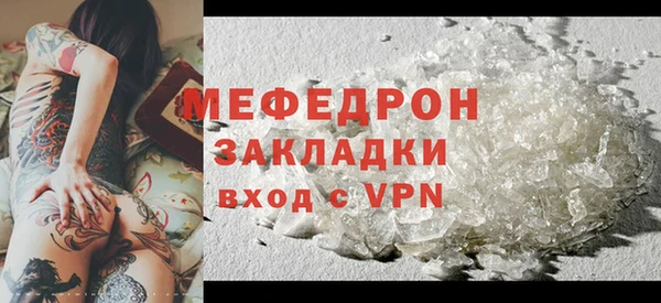 гашик Кодинск