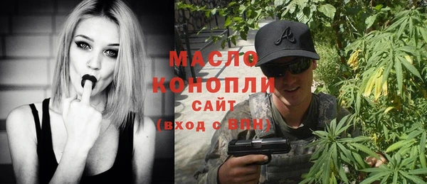 гашиш Козловка
