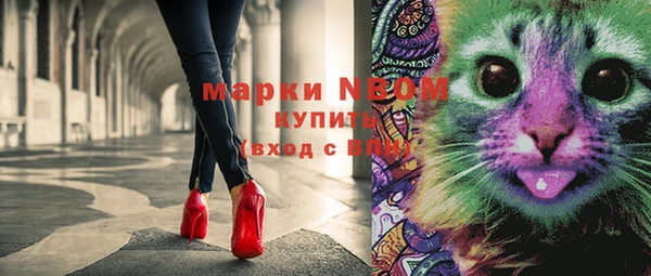 гашиш Козловка