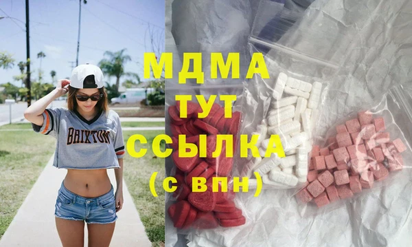 гашиш Козловка
