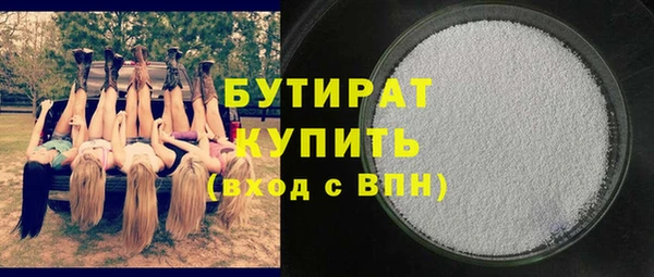 гашик Кодинск