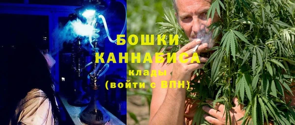 гашиш Козловка