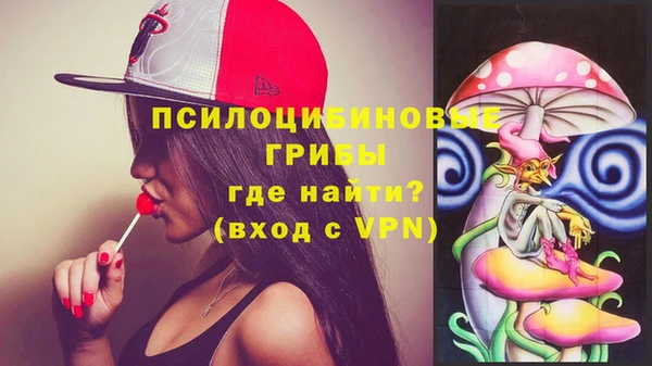 гашиш Козловка
