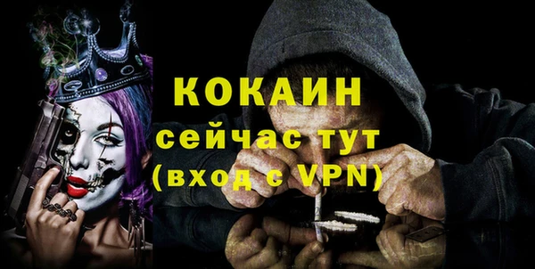 гашиш Козловка