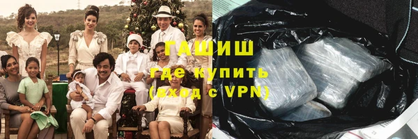 каннабис Ростов