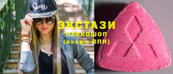 гашиш Козловка