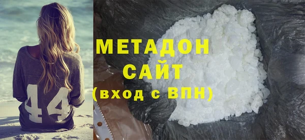 соль ск Корсаков