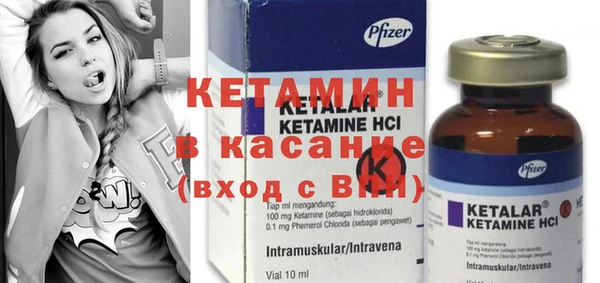гашиш Козловка