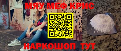 хмурый Гусев