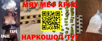 хмурый Гусев