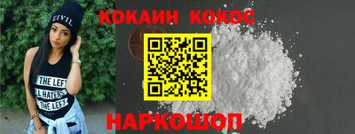 хмурый Гусев