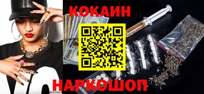 МДМА Гусь-Хрустальный