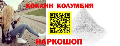 хмурый Гусев