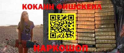 бошки Азнакаево