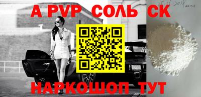 МДМА Гусь-Хрустальный