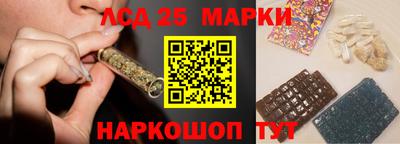 МДМА Гусь-Хрустальный