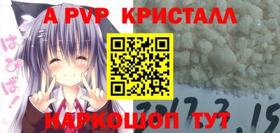 соль ск Гусиноозёрск