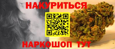 хмурый Гусев