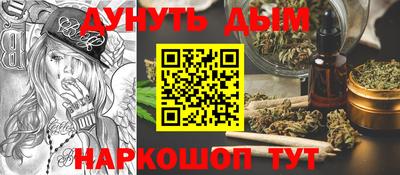 МДМА Гусь-Хрустальный