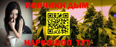 амфетамин Абакан