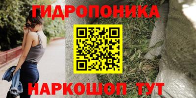 МДМА Гусь-Хрустальный