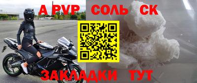 хмурый Гусев