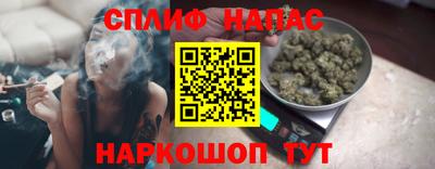 метадон Донецк