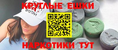 хмурый Гусев