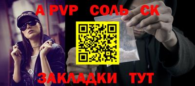 МДМА Гусь-Хрустальный