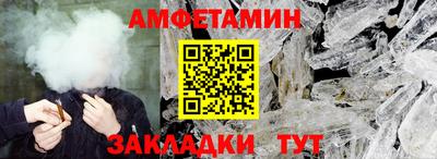 соль ск Гусиноозёрск