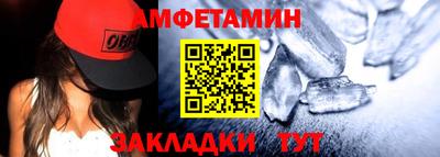 хмурый Гусев