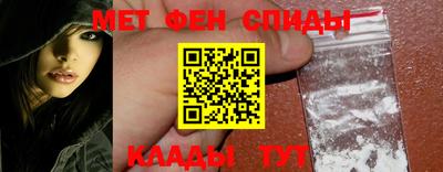 соль ск Гусиноозёрск