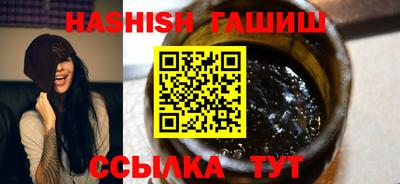 МДМА Гусь-Хрустальный