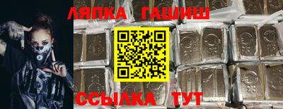 МДМА Гусь-Хрустальный
